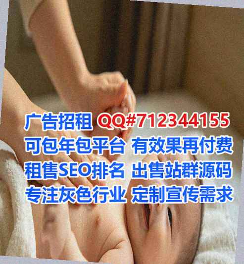 榆阳代怀出版门市部